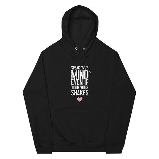 Notorious RBG hoodie with quote