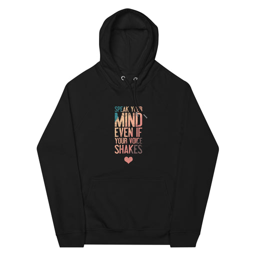 Notorious RBG hoodie with quote