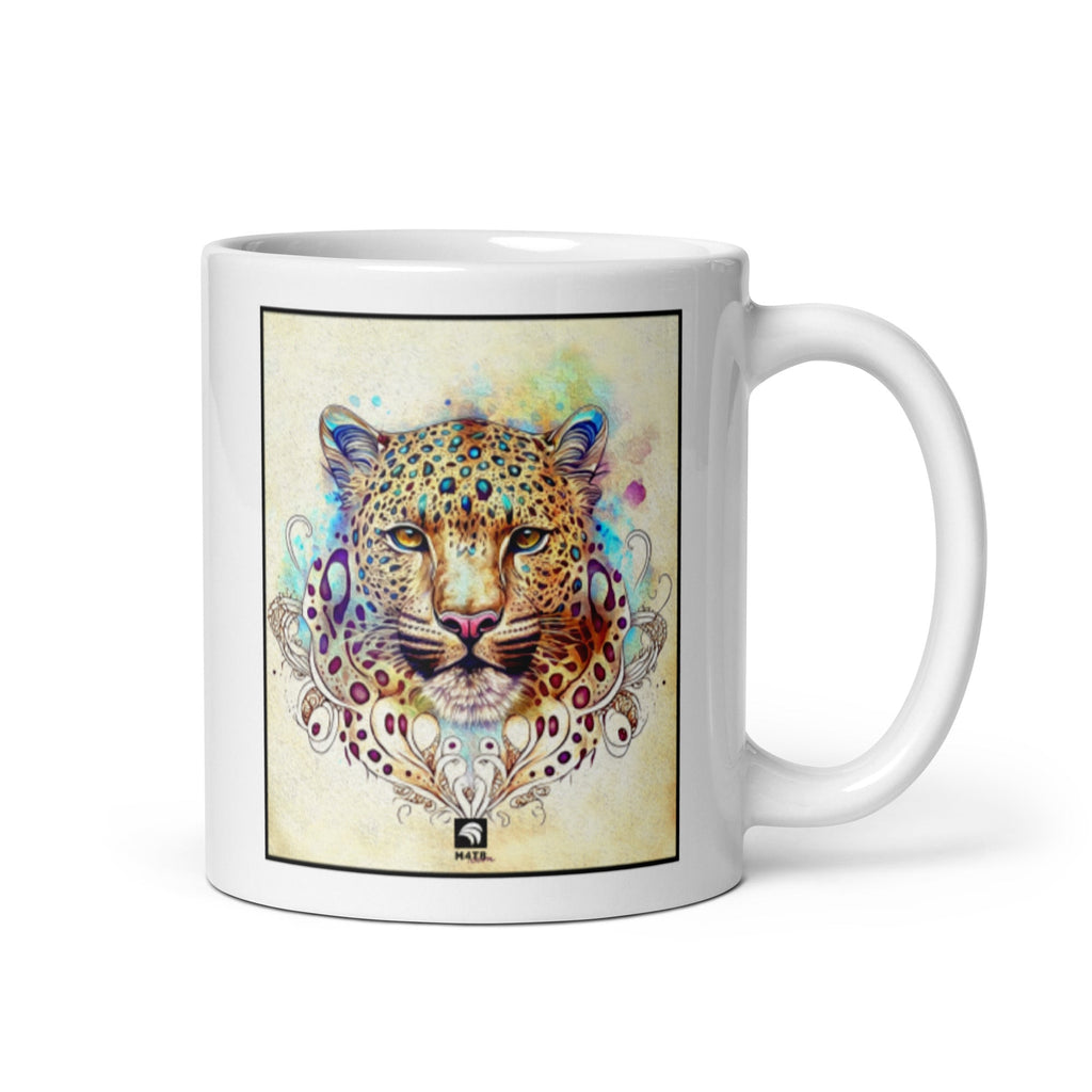 Leopard Print Coffee Travel Mug - Stylish Animal Adventure Cup